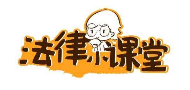 工伤认定全解析：如何将非工伤情况纳入工伤认定标准及应对策略