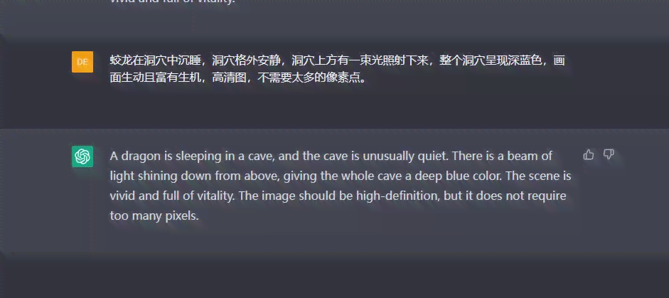 如何撰写赞美AI特效美轮美奂的文案攻略：全面覆用户关注点与搜索需求