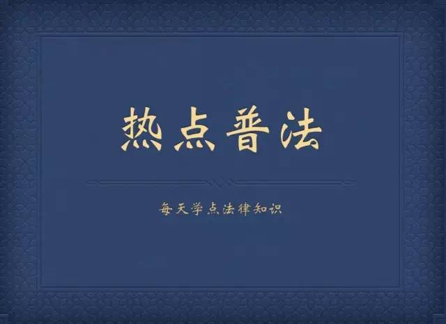 不是工伤怎么办：残疾证申请与非法报工伤后果解析