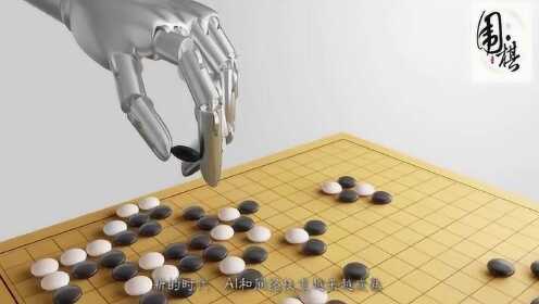 围棋最新ai比赛解说文案怎么写：围棋比赛解说词与文字解说汇总