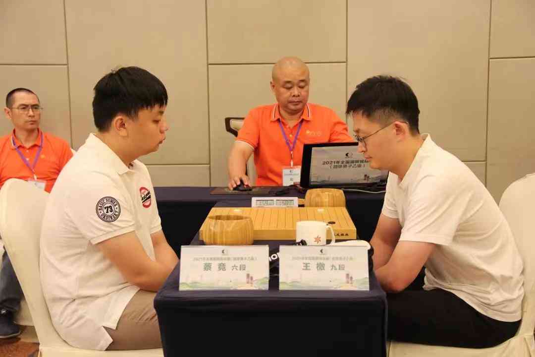 专业围棋赛事实时文字解说与精彩点评