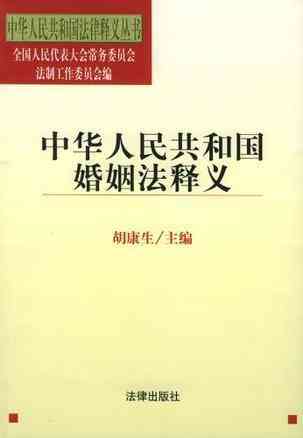 工伤认定书不服时的法律救济途径与操作流程