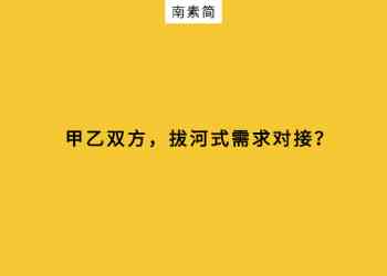 创意文案策划与制作：打造传播新篇章