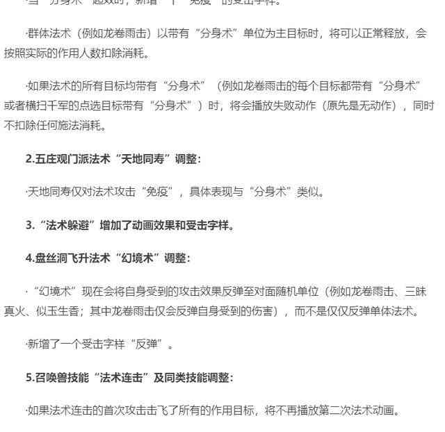 工伤认定争议案由解析：不服工伤不认定决定的诉讼理由与法律途径全解析