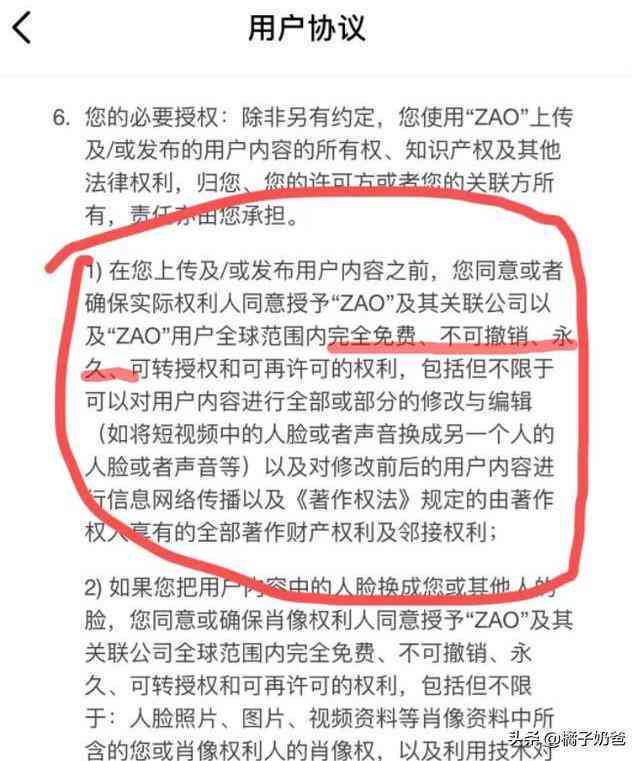 AI辅助修改报告内容的全面指南：涵编辑、优化、校对及格式调整技巧