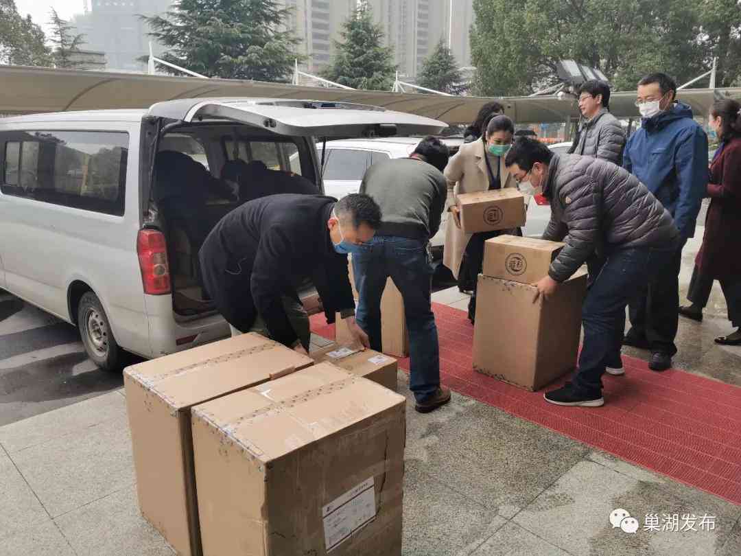 AI健管理行业告发布：市场规模与趋势分析