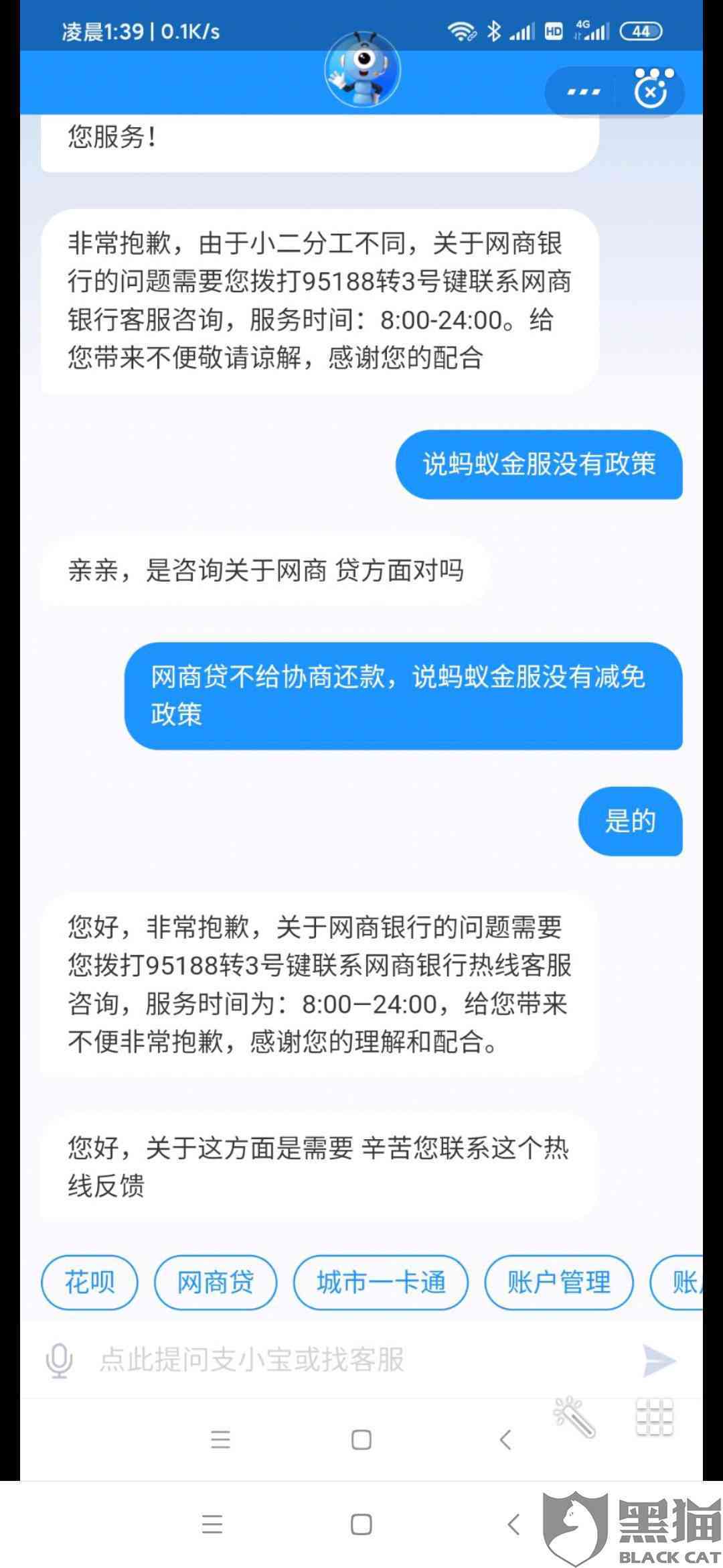 全面指南：如何在线查找及使用AI写作工具解决各类写作需求