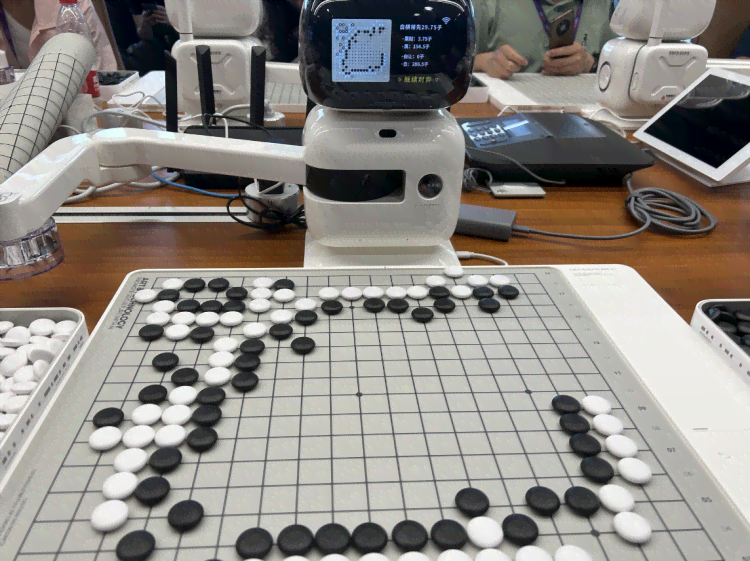 人工智能围棋机器人互动体验深度评测报告