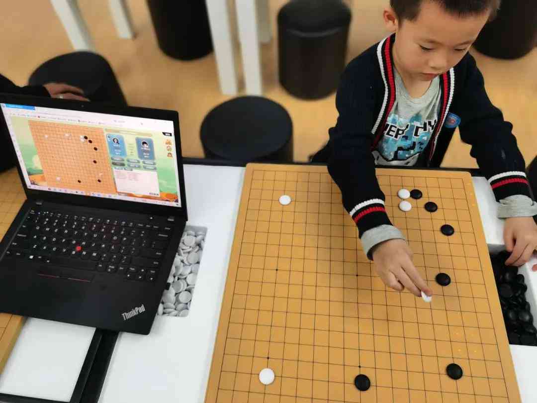 ai机器人围棋体验报告模板：与写作指南