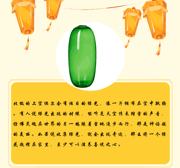 掌握豆豆AI绘画技巧：创意绘画文案撰写攻略