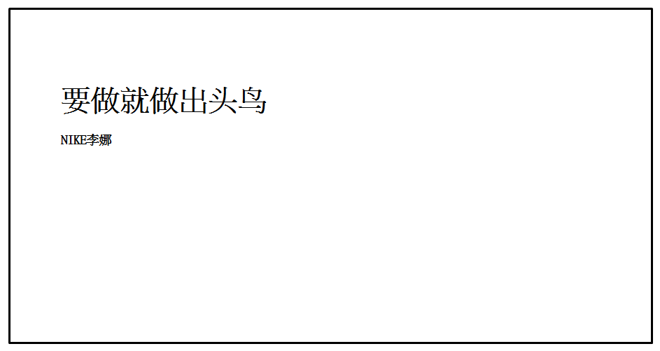 照片的说说：创意文案撰写与句子攻略