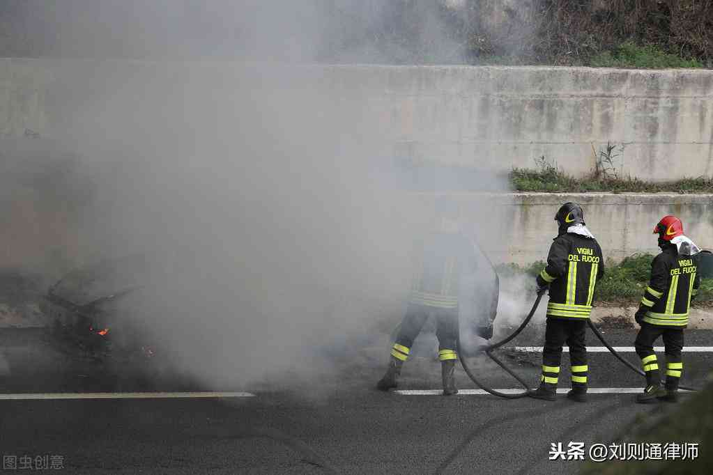 工伤认定不服     指南：详解救济途径与法律手