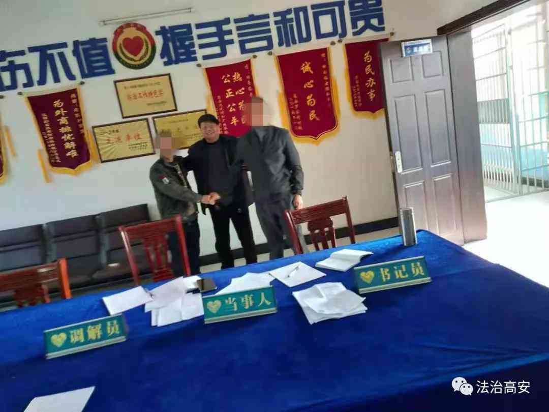 如何应对公司不认定工伤的困境：     策略与解决方案全解析