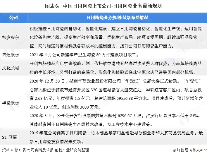 不满公司安排辞职能要求经济补偿吗：合法性与应对策略