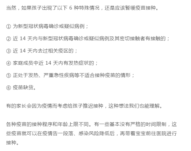 未成年工认定工伤年龄限制及法律解读：未满十六岁能否认定为工伤？