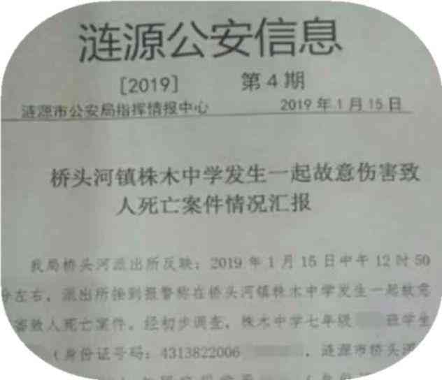 不满十六岁可以认定工伤么嘛：未成年工伤认定及赔偿与保险购买解析