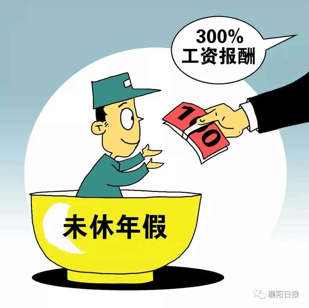 不满十六岁可以认定工伤么