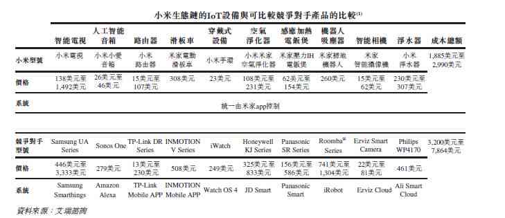 企业工伤认定标准与流程详解：如何应对不确定工伤情况