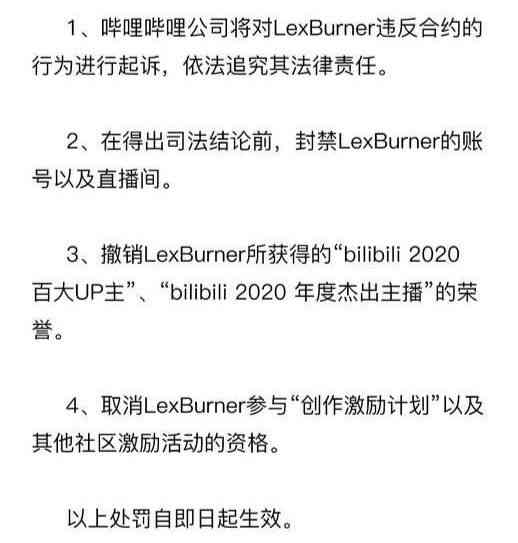 工伤认定是否必须经过仲裁：探讨无仲裁情况下的工伤认定流程与法律依据