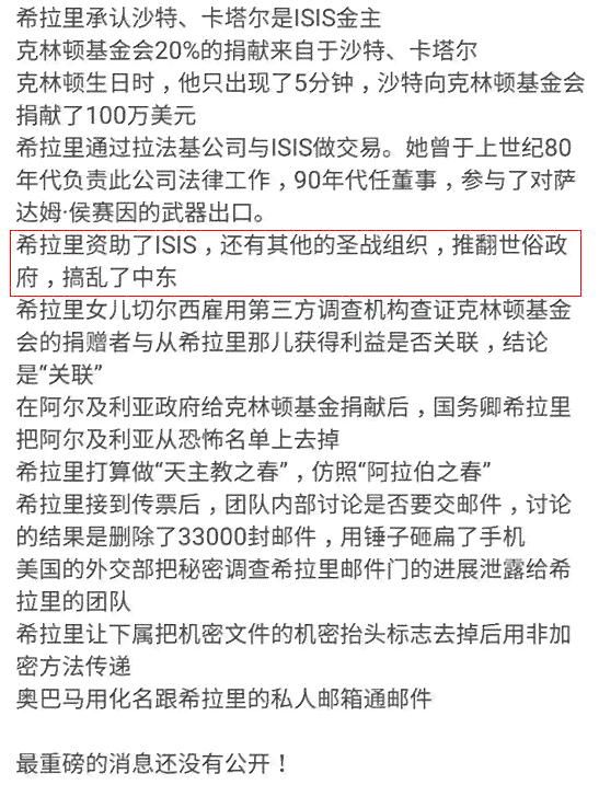 工伤认定是否必须经过仲裁：探讨无仲裁情况下的工伤认定流程与法律依据