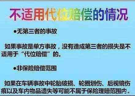 工伤认定是否必须经过仲裁：探讨无仲裁情况下的工伤认定流程与法律依据