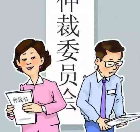 '工伤认定流程：未仲裁情况下如何确认工伤身份'