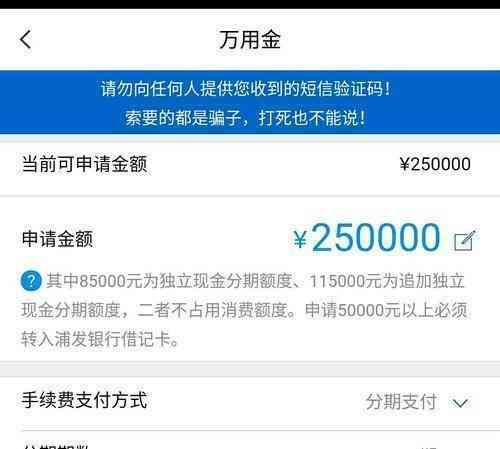 不结账可以去认定工伤吗怎么赔偿及赔偿金额详解