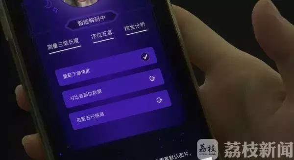 AI智能上传文件自动生成详尽报告操作指南