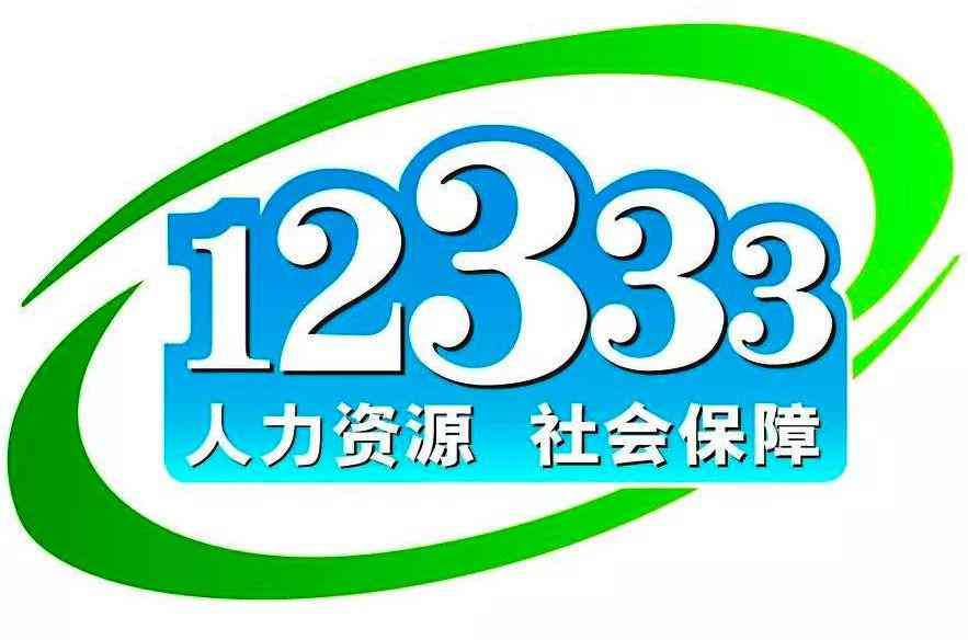 不给农民工认定工伤咋办呀：受伤后公司不认定工伤如何投诉及索赔处理？