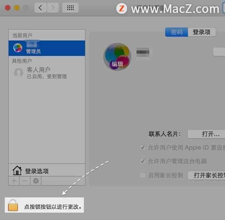 ai创作头像软件手机版：苹果安版免费