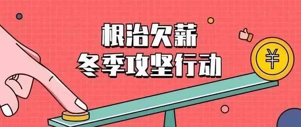 '工伤赔偿标准不明确：农民工工资计算方式影响工伤赔偿数额'