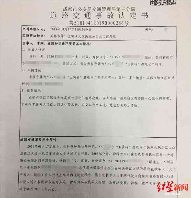 '工伤认定受阻，如何依法争取合法权益'