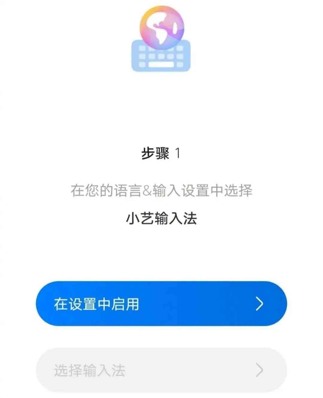 华为小艺AI文案助手全解析：全方位揭示其写作软件功能与文案创作技巧