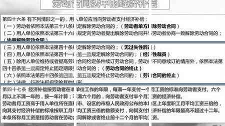 工伤认定拒绝书面答复权责详解：如何获取官方书面回复与法律途径全解析