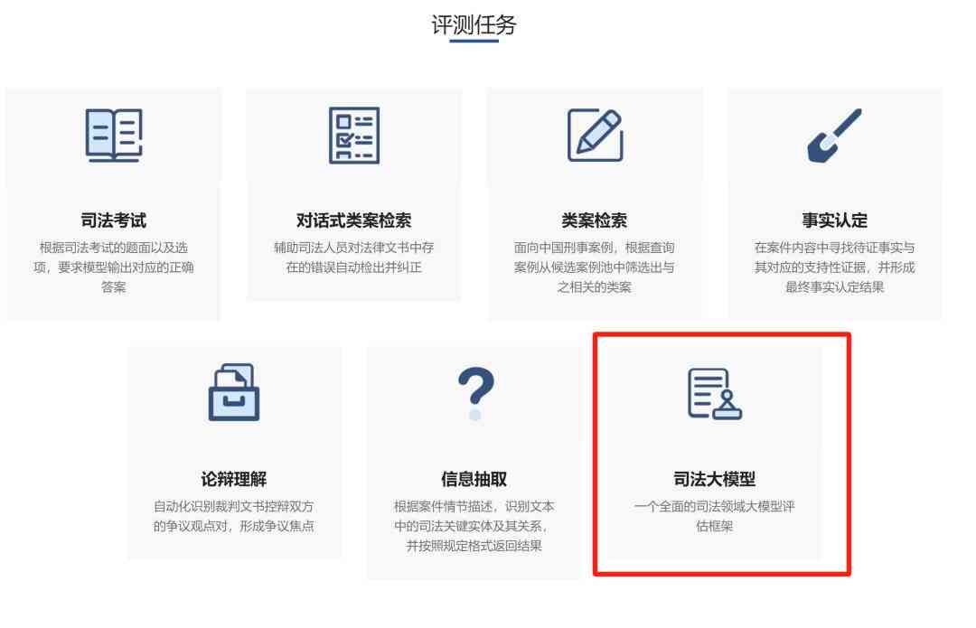 ai智能作业及打印机，最新版官网与密码找回指南