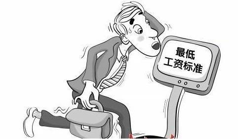 工伤不能确定工资：处理工伤赔偿中工资标准无法确定的办法