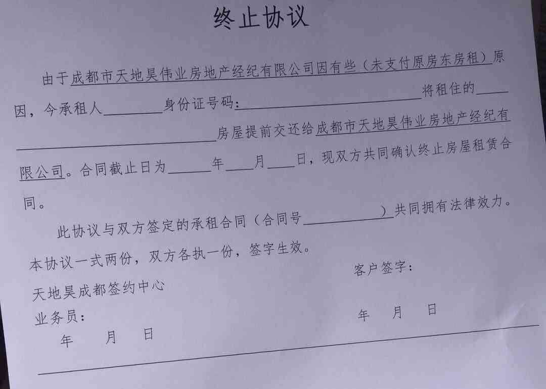 工伤认定受阻怎么办？全面解析工伤     途径与解决方案