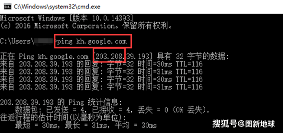 AI智能写作工具无法使用原因及解决方法全解析