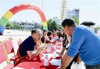 工伤认定受阻解决方案：应对不被认定为工伤的各类情况与     指南