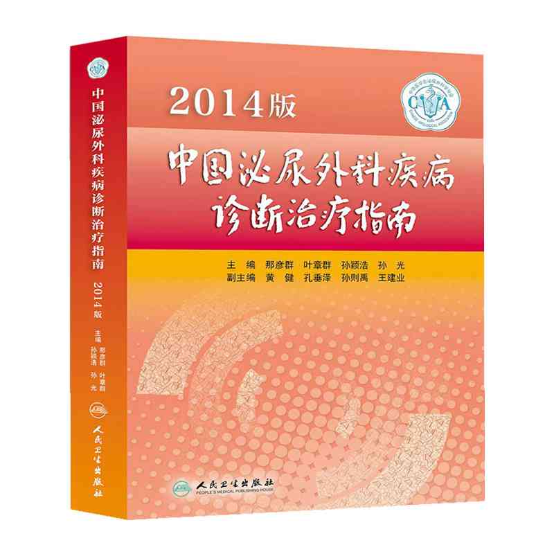 掌握AI小程序开发：从基础编写到进阶实践指南