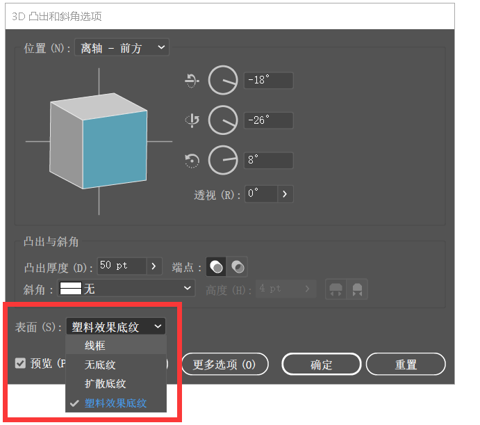 ai怎么建立3D模型：从入门到精通技巧解析