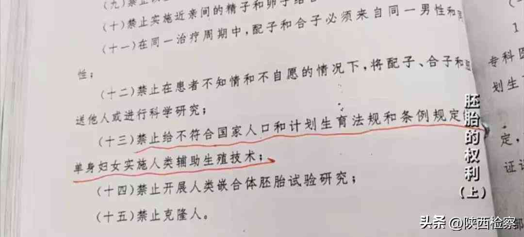 工伤认定受阻，如何合法     索赔指南