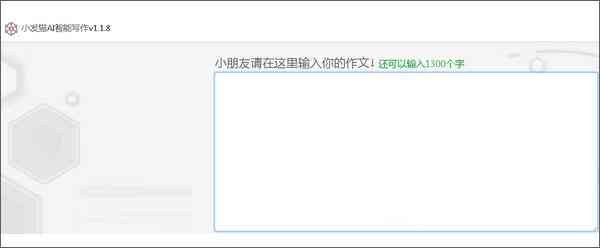 ai写作忽然不能复制文字怎么办：无法复制粘贴问题解析与解决方法