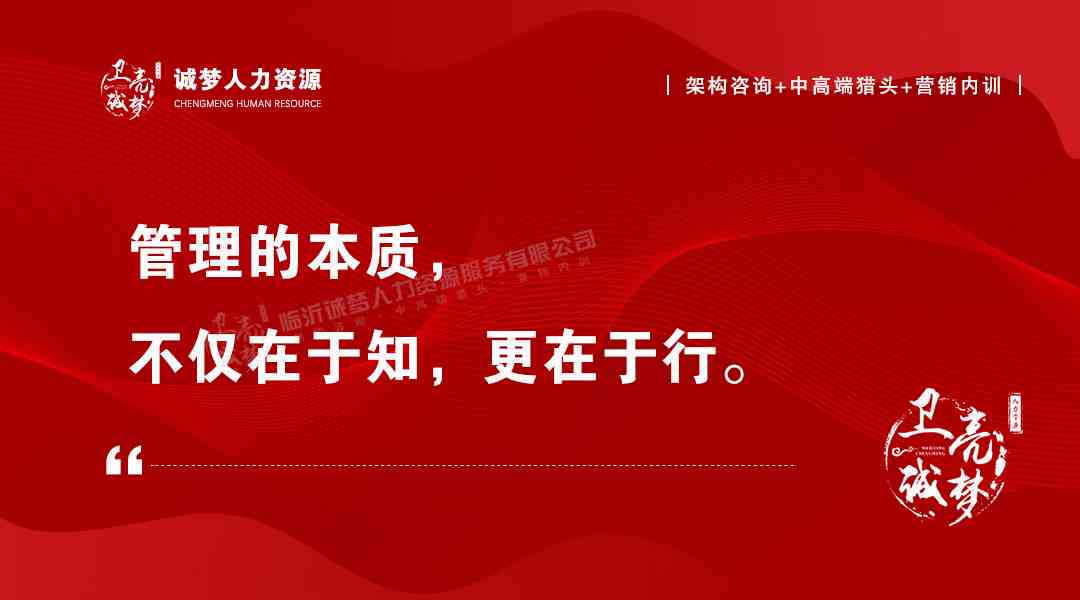 21世人才战略：发展、要求、六大特点与重要性解析