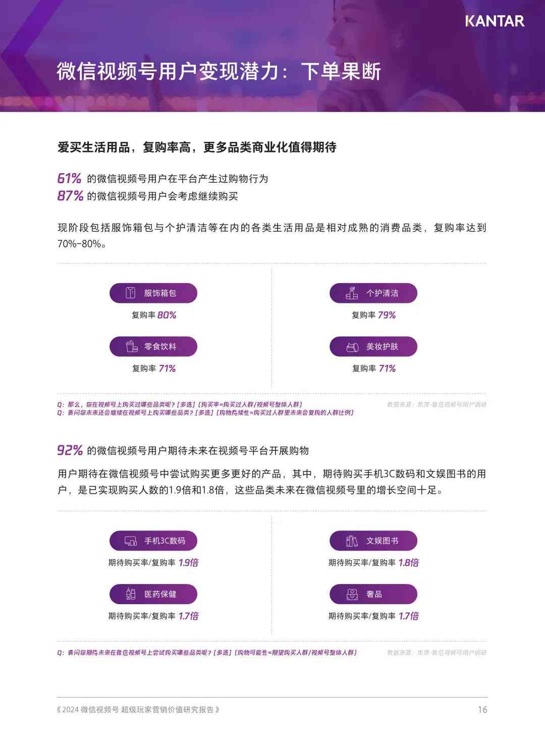 AI智能助力化验报告精准解读：智能诊断系统引领医疗检验新篇章