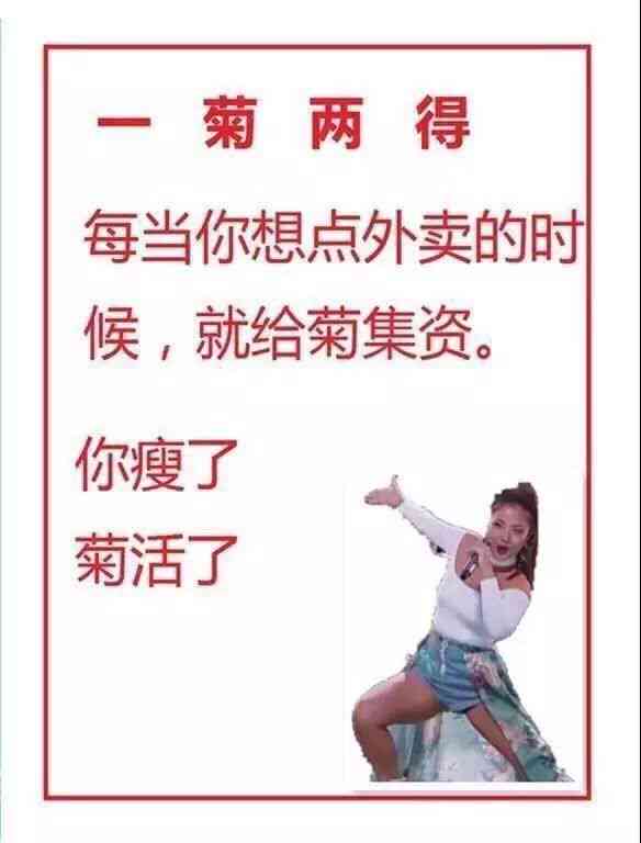 ai美女超治愈文案