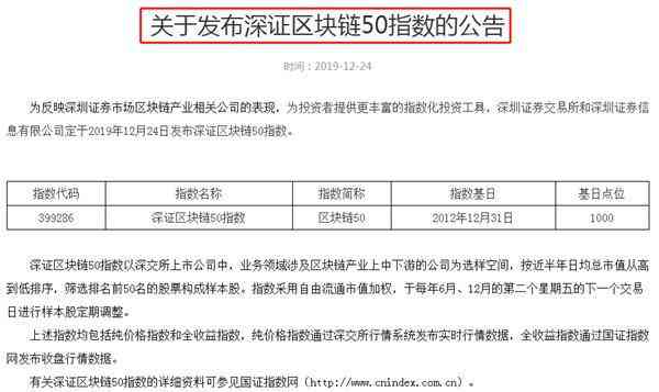 工伤认定中的三大排除情形及其详细解析