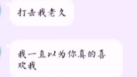 文案男生爱情：短句治愈柔，关于爱情男生专用情感文案