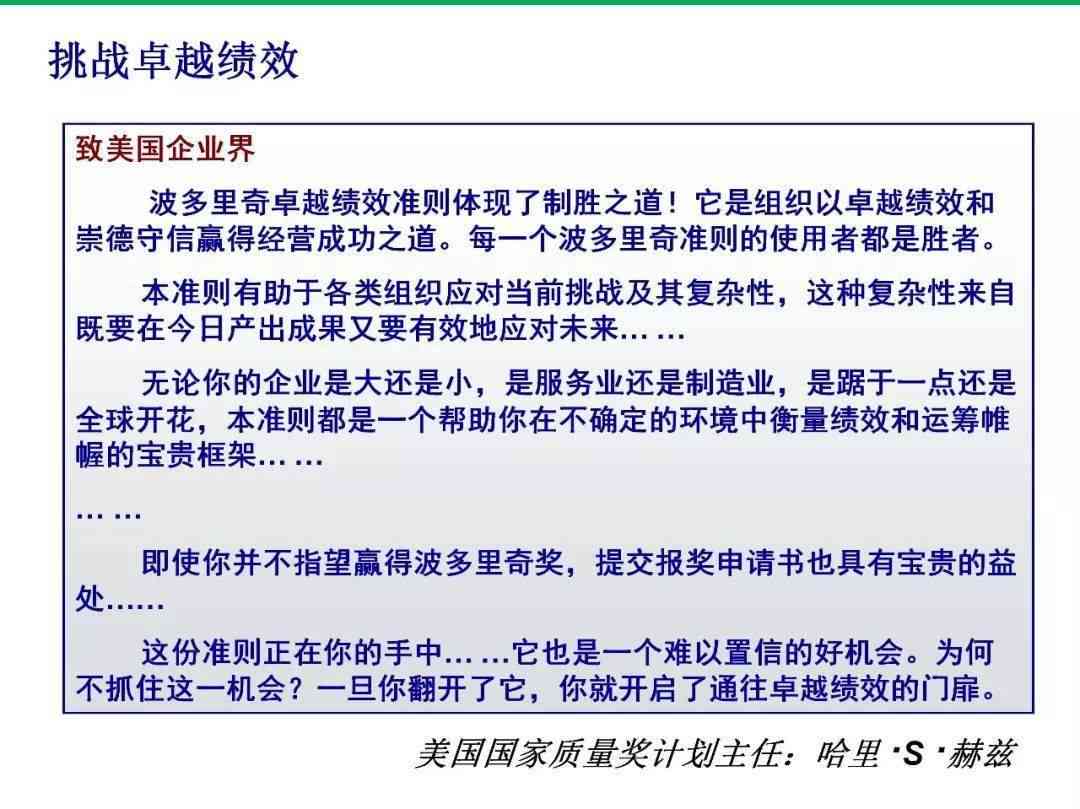 工伤认定中的禁忌：详解哪些情况不合工伤标准