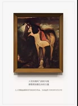 AI绘画共创精选作品一览：探索人工智能与艺术的跨界融合佳作